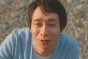 isida-issei