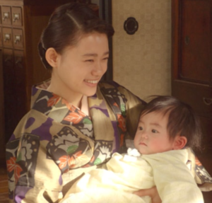 杉咲花