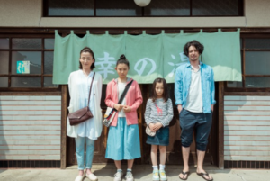 sugisakihana
