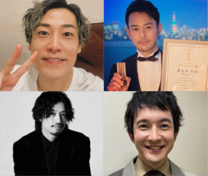 比嘉愛未・歴代彼氏候補