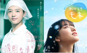 kiyohara-kaya