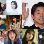 nakano-taiga-giralfriends