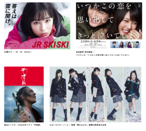 suzuki-sin