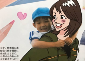 matumura-hokuto-mother