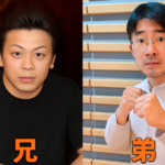 中野太賀の兄弟まとめ！兄は元俳優でボクサー武尊とはまったくの別人