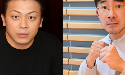 nakano-taiga-brothers